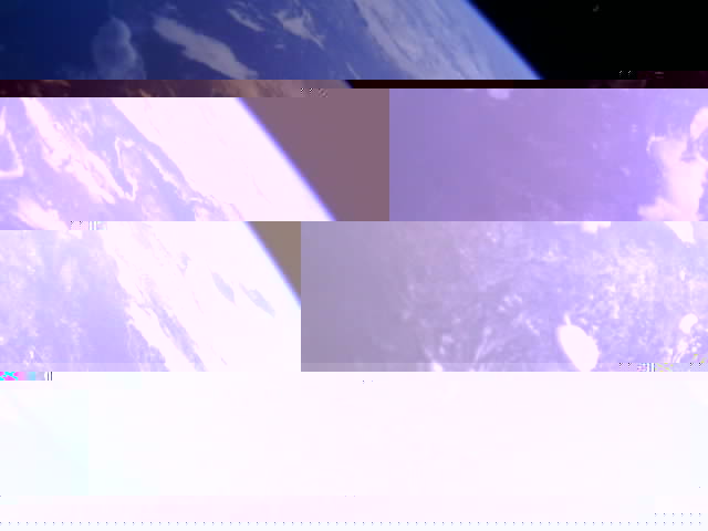 Фотография со спутника