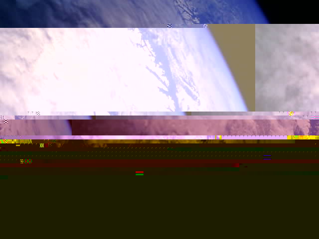 Фотография со спутника