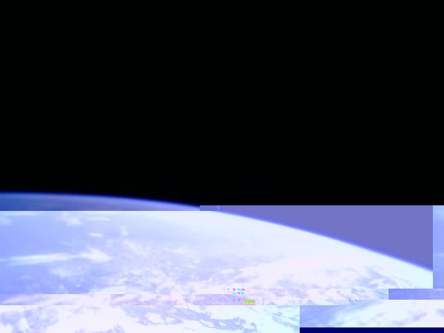 Фотография со спутника