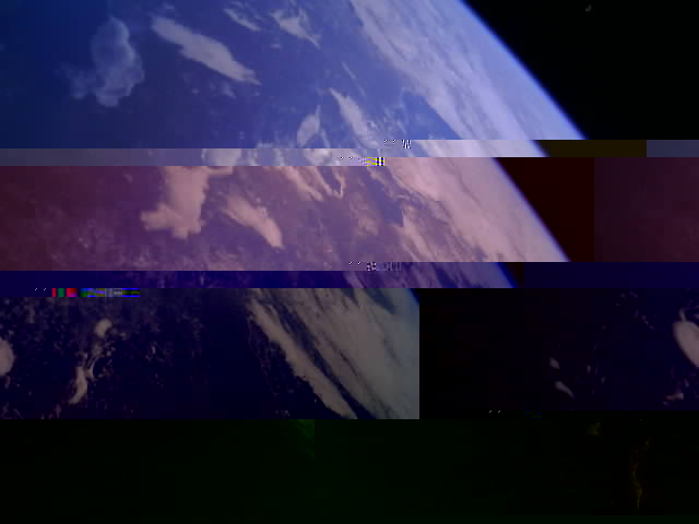 Фотография со спутника