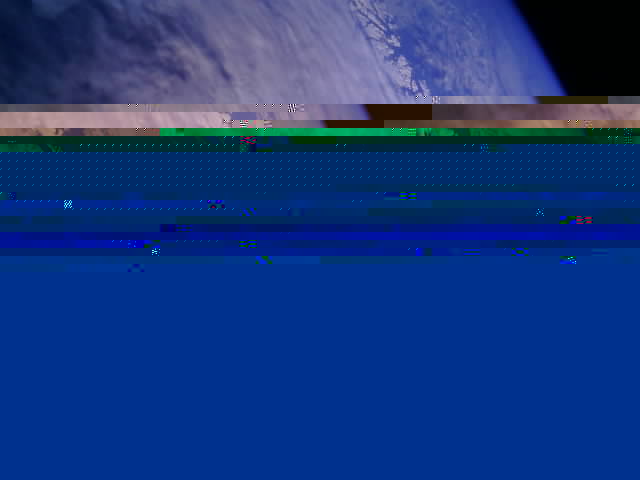 Фотография со спутника