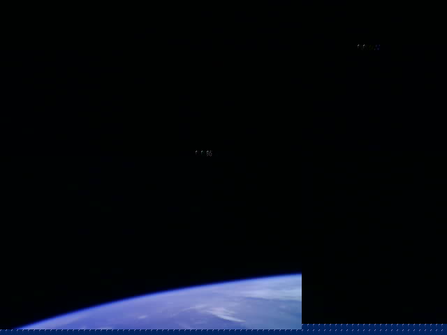 Фотография со спутника