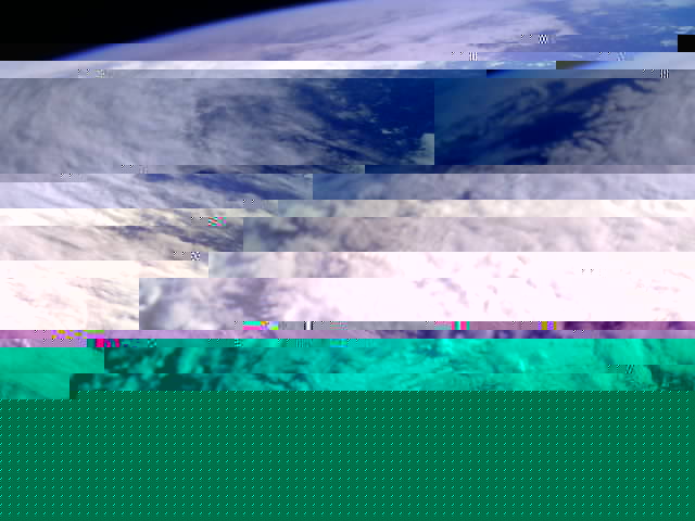 Фотография со спутника