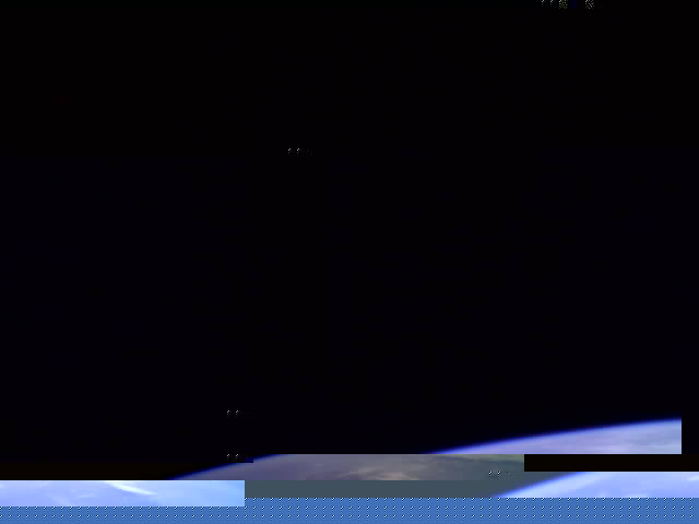 Фотография со спутника