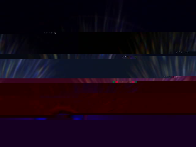 Фотография со спутника