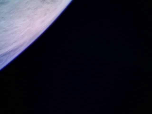 Фотография со спутника