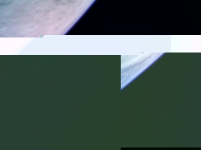 Фотография со спутника