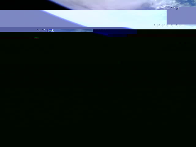 Фотография со спутника