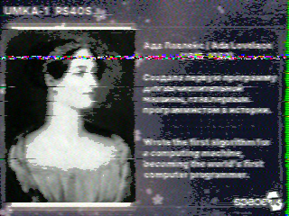 Фотография со спутника