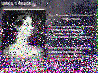Фотография со спутника