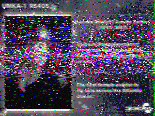 Фотография со спутника
