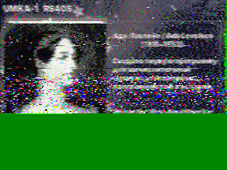 Фотография со спутника