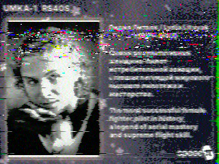 Фотография со спутника