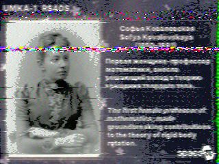 Фотография со спутника