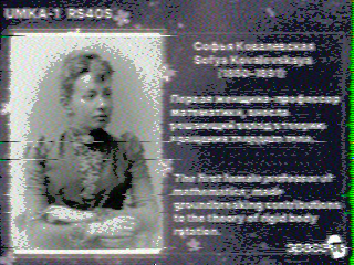 Фотография со спутника