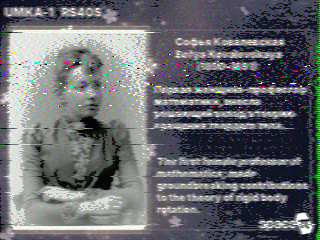 Фотография со спутника