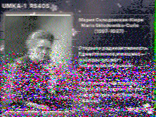 Фотография со спутника