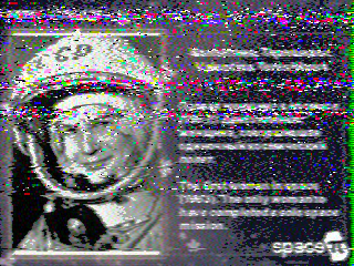 Фотография со спутника