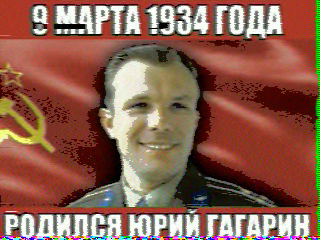 Photos from satellite