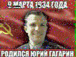 Photos from satellite