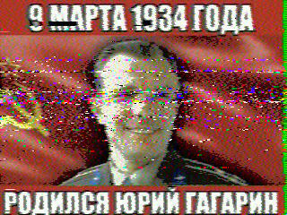 Photos from satellite