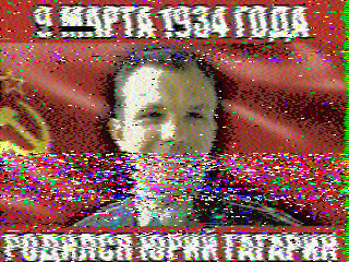 Photos from satellite