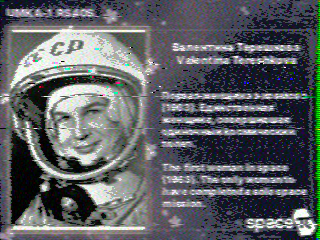 Фотография со спутника