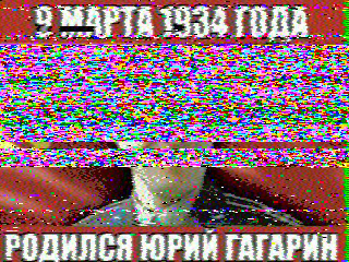 Photos from satellite