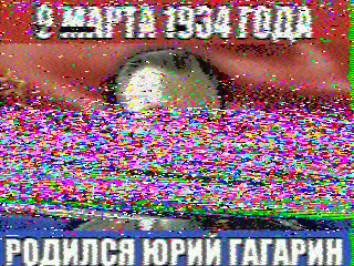 Photos from satellite