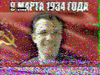 Photos from satellite