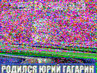 Photos from satellite