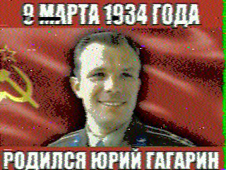 Photos from satellite