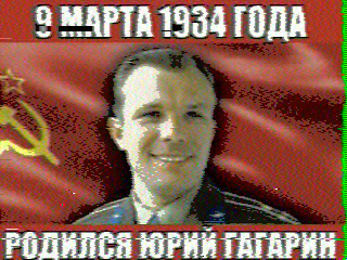 Photos from satellite