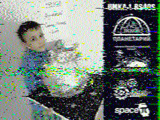 Фотография со спутника