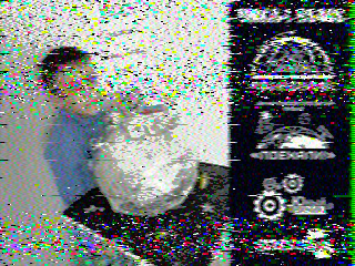 Фотография со спутника
