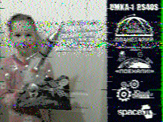 Фотография со спутника