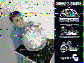 Фотография со спутника