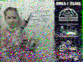 Фотография со спутника