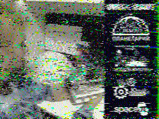 Фотография со спутника