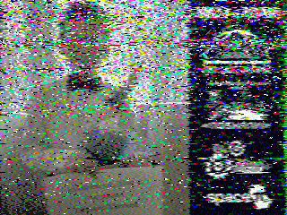 Фотография со спутника