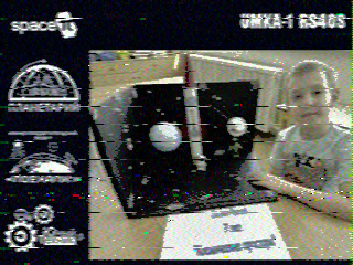 Фотография со спутника