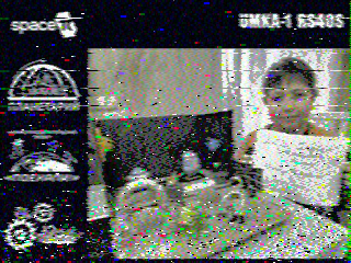 Фотография со спутника