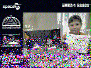 Фотография со спутника