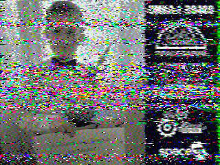 Фотография со спутника