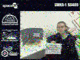 Фотография со спутника