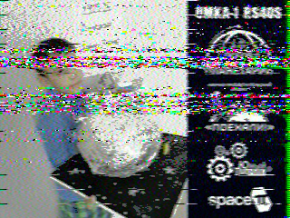 Фотография со спутника