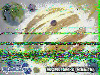 Фотография со спутника