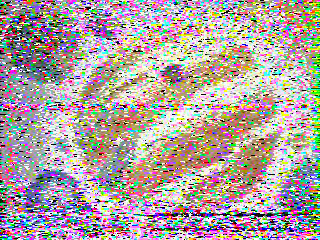 Фотография со спутника
