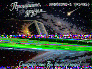 Photos from satellite