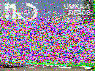 Фотография со спутника